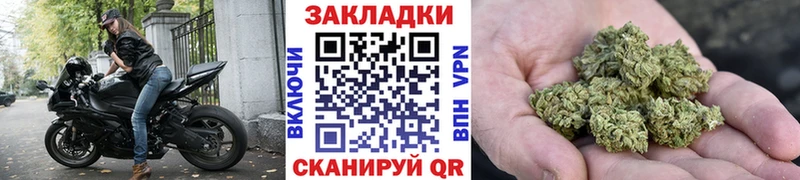 Виды наркотиков купить Березники Марихуана  Cocaine  Гашиш  МЕФ 