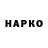 КЕТАМИН VHQ Anjelika Tynybekova
