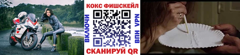 Кокаин Боливия Березники