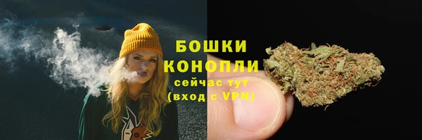 герыч Краснотурьинск