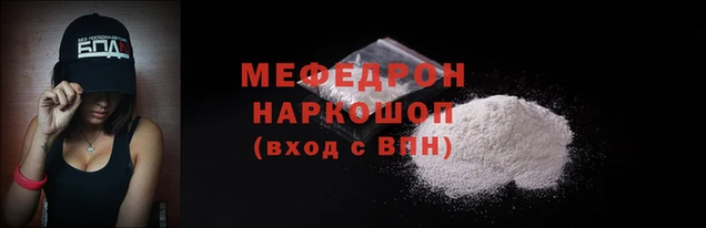 амф Новосибирск