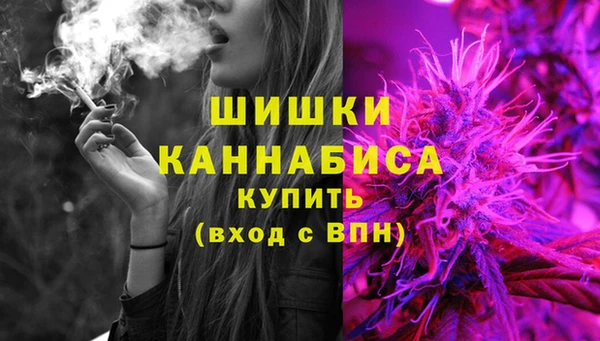 герыч Краснотурьинск