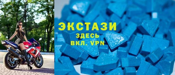герыч Краснотурьинск