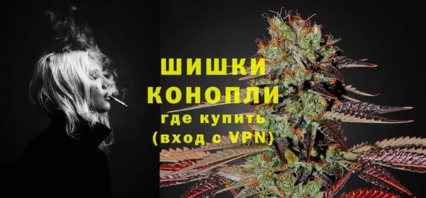 кокаин Красноперекопск