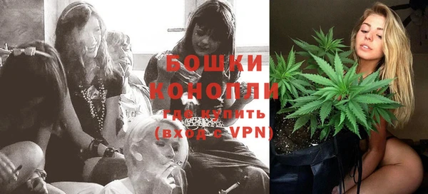 герыч Краснотурьинск