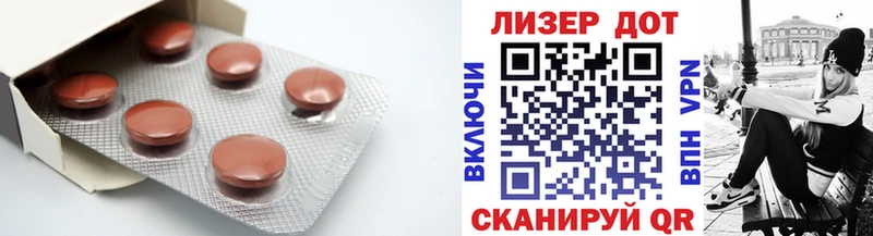блэк спрут зеркало  Березники  shop наркотические препараты  LSD-25 экстази кислота 