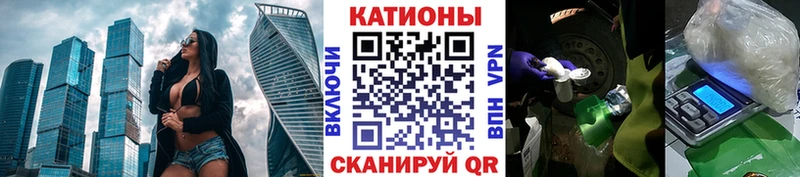 Мефедрон кристаллы  KRAKEN как войти  Березники 