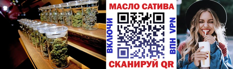 Дистиллят ТГК вейп  Березники 