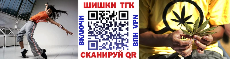 Канабис VHQ  Березники 